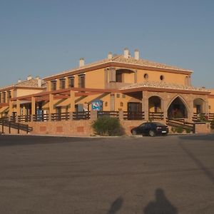 Hotel-Restaurante Cerrillo San Marcos